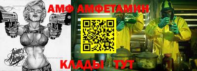 героин Ирбит