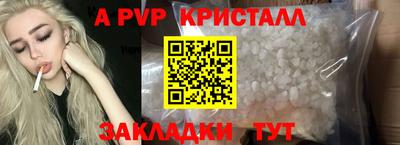 MDMA Изобильный