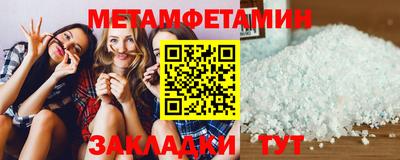 героин Ирбит