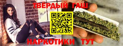 героин Ирбит