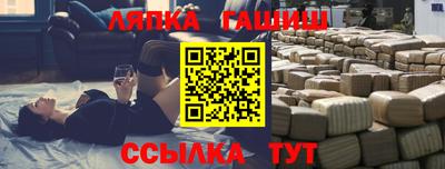 героин Ирбит