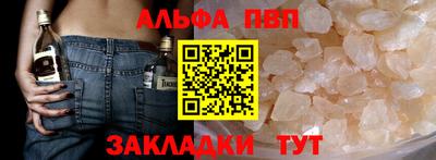 героин Ирбит
