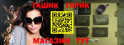 a pvp Балашиха