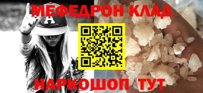 a pvp Балашиха