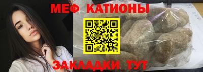 a pvp Балашиха