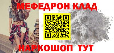 MDMA Изобильный