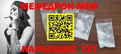 героин Ирбит