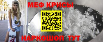 a pvp Балашиха