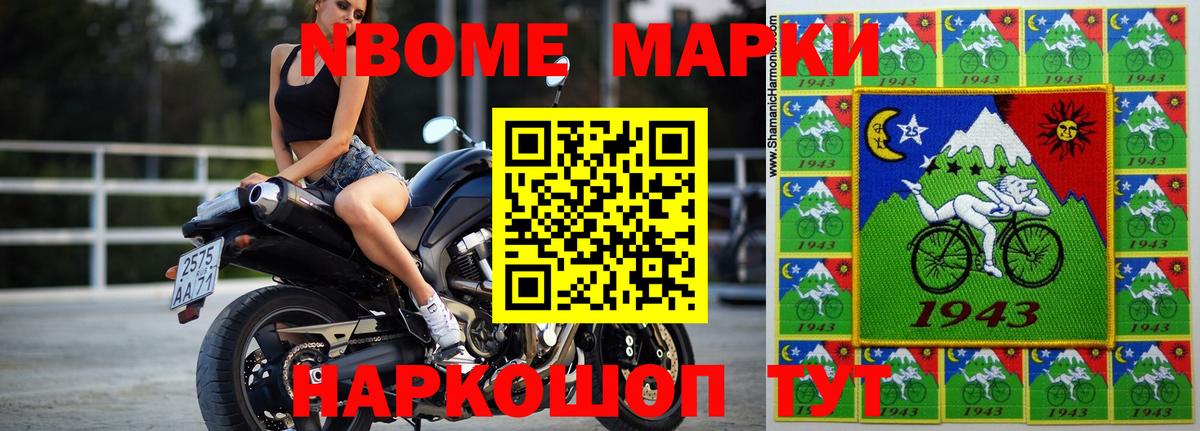 ЛСД экстази кислота Лениногорск