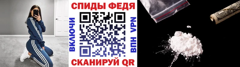 Первитин пудра Лениногорск
